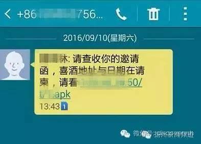 大事件︱杭州市政府迁址啦！