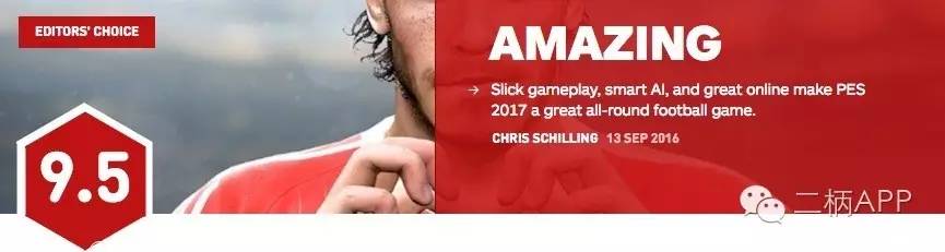 实况足球2015评价,实况足球2018ign评分