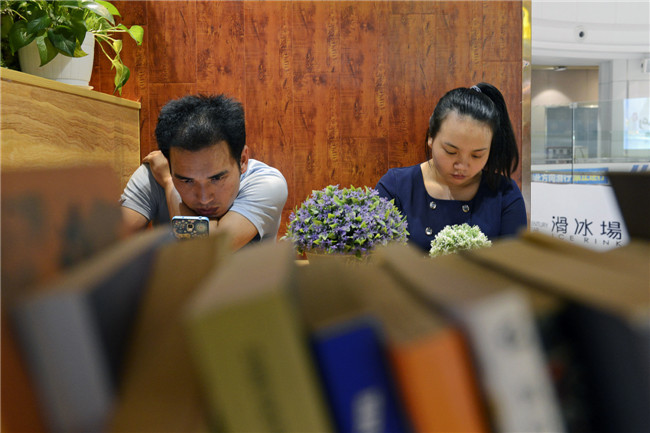 老公寄存处横屏完整版,老公寄存区