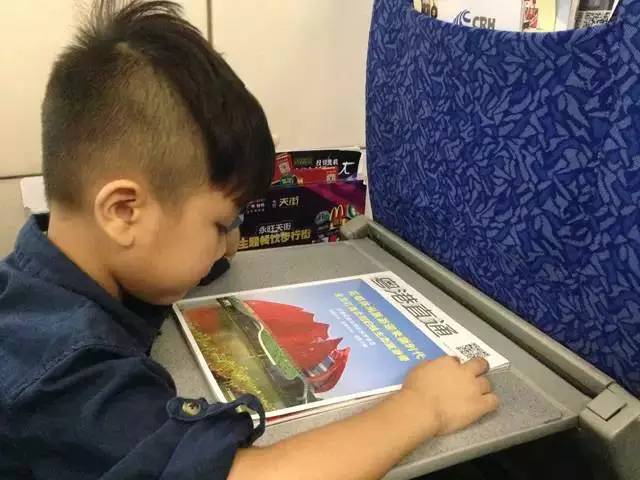 走这条最轻松的香港购物路线,大人小孩都不累!购物同时还能玩美素佳儿360度自家牧场游戏,超级棒!