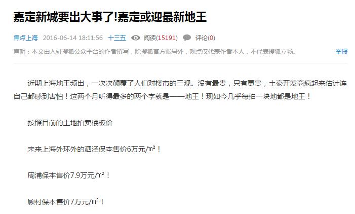 父母尚在苟且你却向往诗和远方,父母依然在颠沛流离