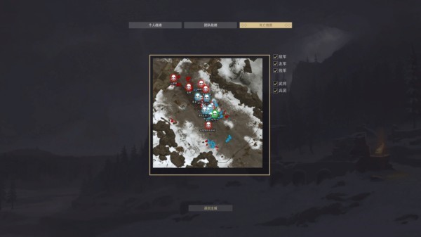 战意推荐配置,战意顶级画质