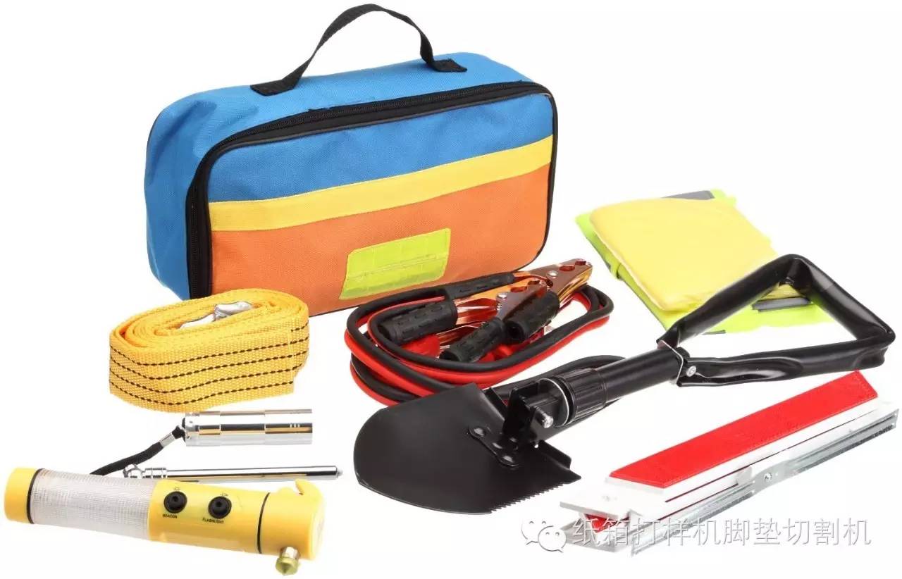 户外便携应急包防水急救包,车载应急包之医疗急救包