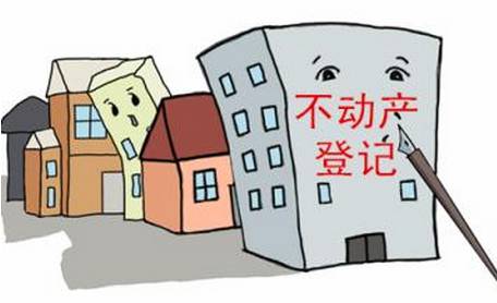 昆明出台房地产新政,昆明2019政府对房地产出台政策