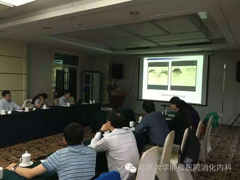 肿瘤北大医院,肿瘤mtb学术研讨会