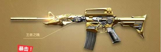 由胜利系列到日益强大的黄金家族