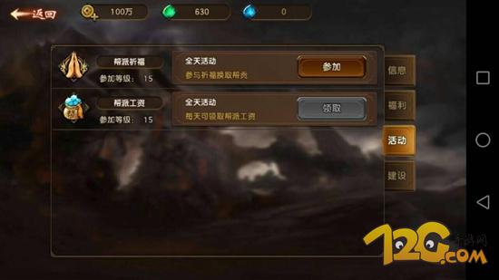 遮天三部曲中九龙拉棺,遮天3d手游怎么样