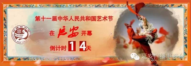 太美了山城夜景,延安宝塔山夜景图片