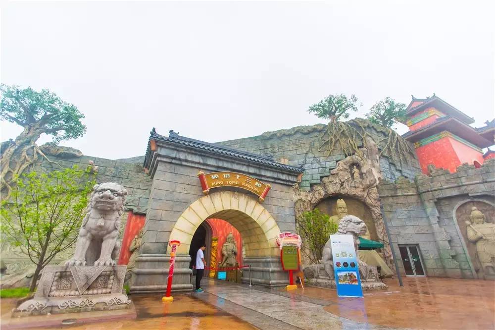 乐多港奇幻乐园需要买门票吗,乐多港奇幻乐园项目攻略