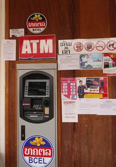 去老挝必知10条冷知识,老挝入境通知