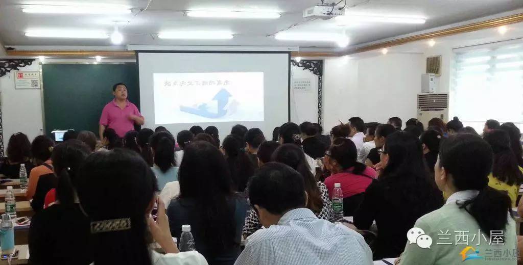 升学规划公益讲座推送视频,起点决定飞翔的高度