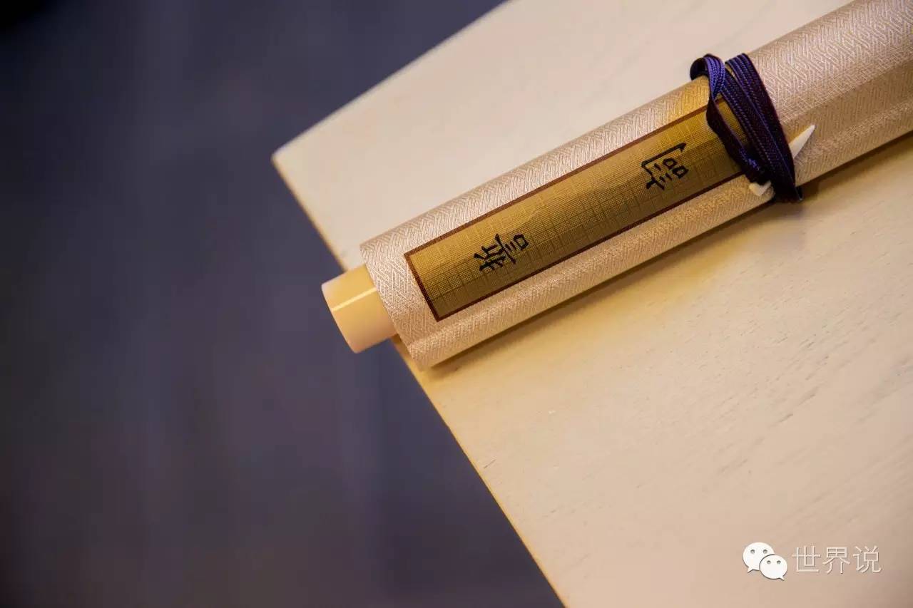 福原爱大婚视频,福原爱的几段婚姻