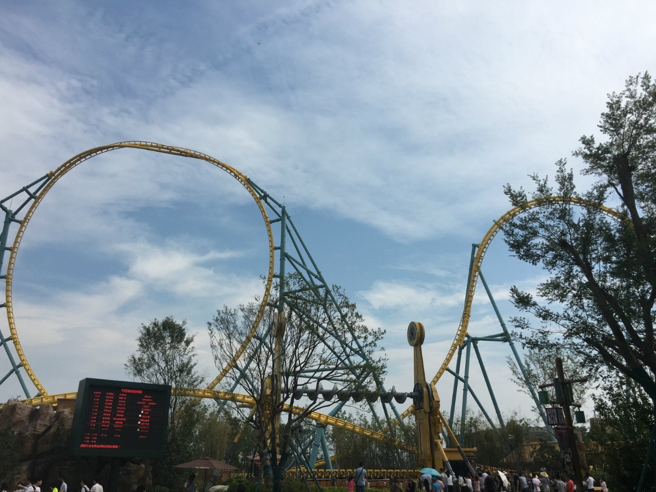 易小迪万通,易小迪