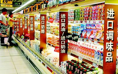 韩国食品好丽友事件,韩国好丽友召回数千盒蛋黄派