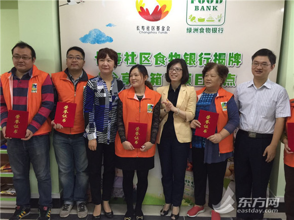 上海一周区情:申城街头添“小蓝车”金山大桥改扩建动工