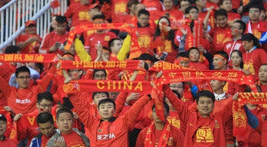 西安国足的福地,西安金牌球市