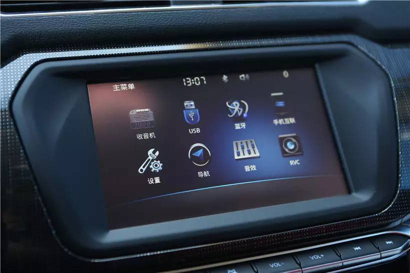 哈弗h2红标与蓝标哪个价格便宜,哈弗h2红标蓝标区别