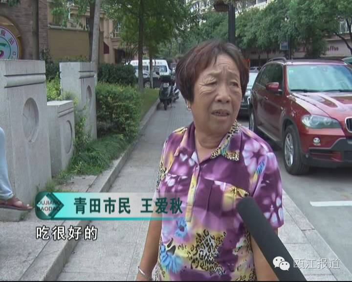 银杏药片对高血压有效吗,银杏叶制剂对高血压的作用