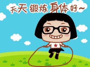 2022温网新闻,温网新闻