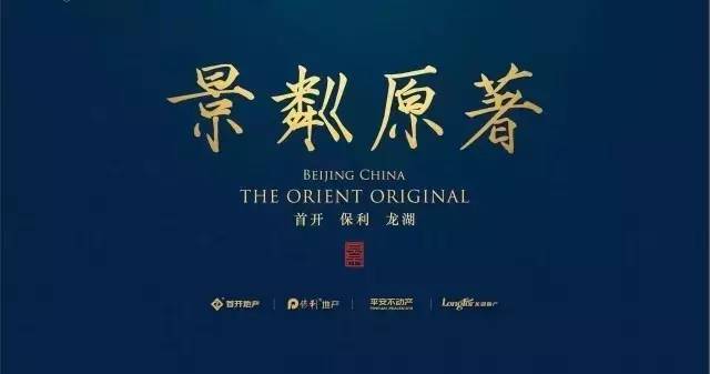 自建顶级新中式豪宅,新中式和现代结合的别墅豪宅