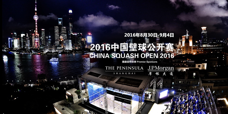 全国壁球发展,壁球在中国是不是不够普及