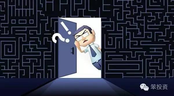 限购政策下的买房策略,买房限购中的小问题