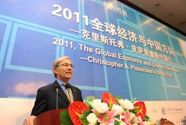 诺奖得主评论诺奖获得过程,交大诺奖