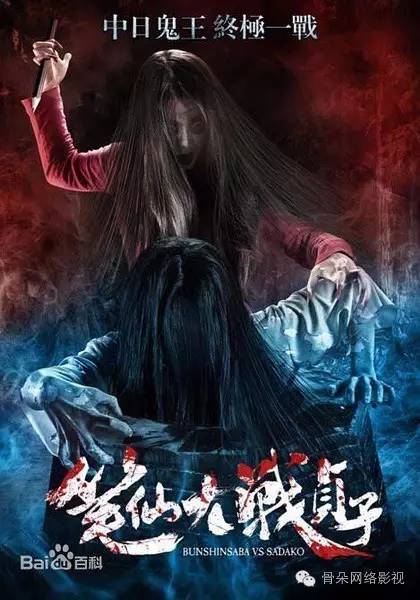 十一补片指南|十部宅男必备网大,送给放假没有出去浪的你