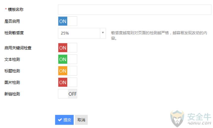 刚需中的刚需是广告违禁词吗,刚需产品造假