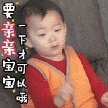 明星周榜他不仅是孙俪的初恋,还是杨幂的知己......