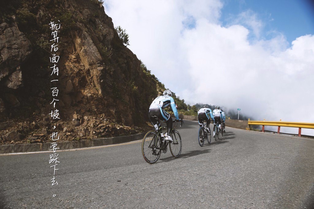 体育赛况直播,自行车赛邢台直播