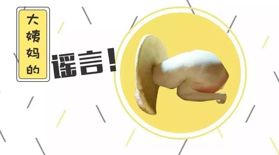 你们为年入2000万的网红们买单,她们却卖你一堆烂脸假货!