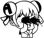 夭寿啦,夭寿啦小说