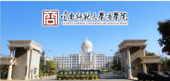 珠联璧合|猪八戒网云南公司与云南商学院签订合作协议共建大学生众创空间