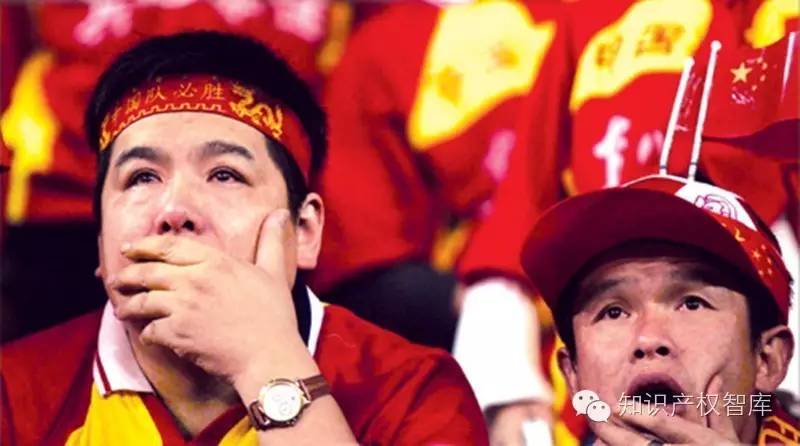 球迷不哭,原来足球场才是公平的“竞技场”?