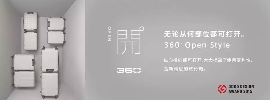 质量好的箱子推荐,便宜又质量好的箱子