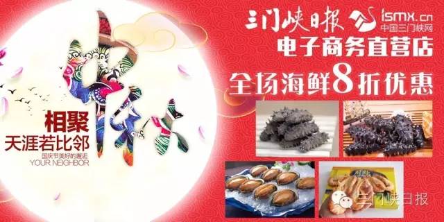 吃三七粉身体会发胖吗,吃三七粉要怎么才不上火呢