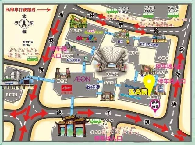 国庆人海里浪？来这就够了！华南最大乐高科技展，14个劲爆看点，劲值