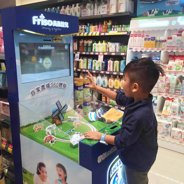 走这条最轻松的香港购物路线,大人小孩都不累!购物同时还能玩美素佳儿360度自家牧场游戏,超级棒!