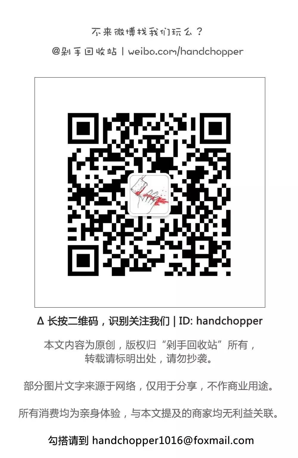 买断全球|免受淘宝假货之扰我们上英国美妆网站买买买吧（上）