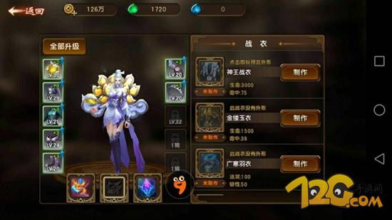 遮天三部曲中九龙拉棺,遮天3d手游怎么样