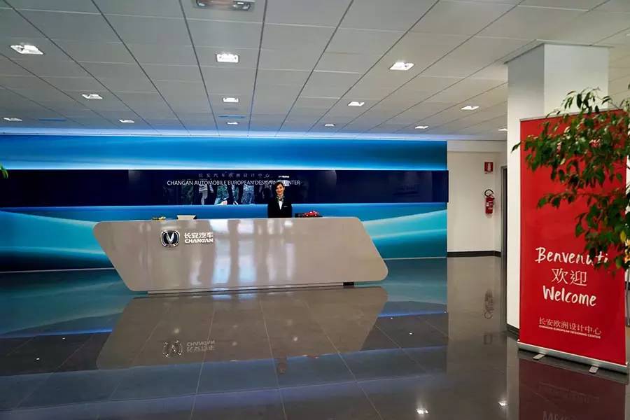 1+1+13——关于长安设计|汽车商业评论