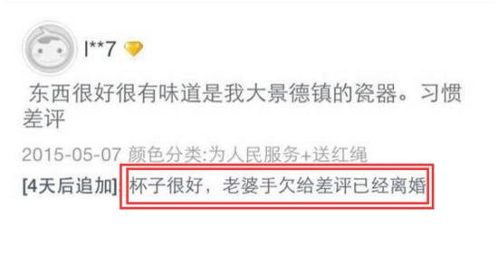 今天还是一如既往的冷！每日轻松一刻1月24日周日版