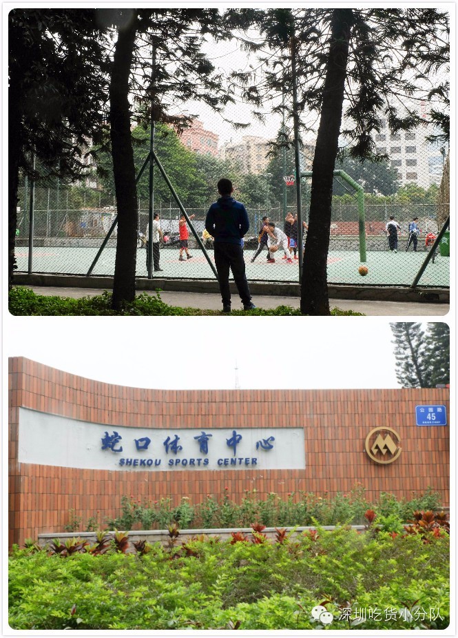 10年，20年...那些陪我们长大的蛇口老店都还在吗？