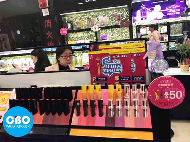 丝芙兰全场75折,丝芙兰双十一提前享全场8折来袭