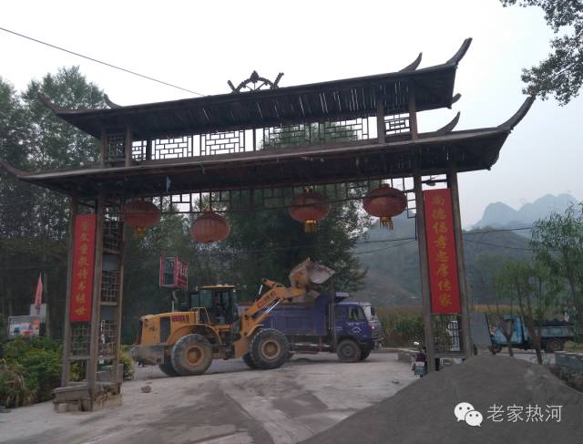 鞍匠黑沟门，美的不成样子