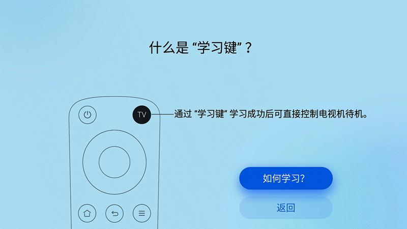 魅族盒子扩容,魅族盒子深度解析