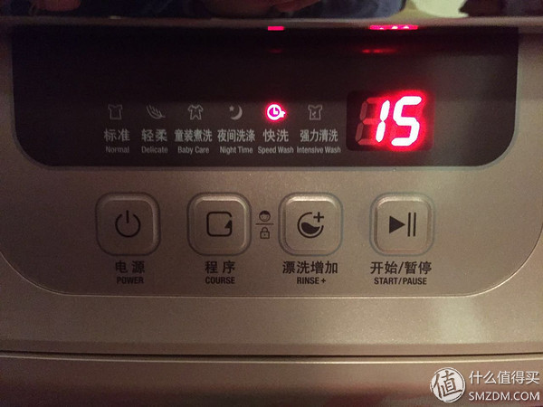 大宇洗衣机壁挂安装视频,小型年糕机安装视频