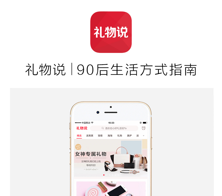 超简单水蜜桃妆,水蜜桃减龄妆