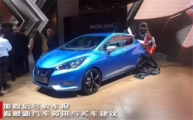 东风日产玛驰怎么样,日产新款玛驰